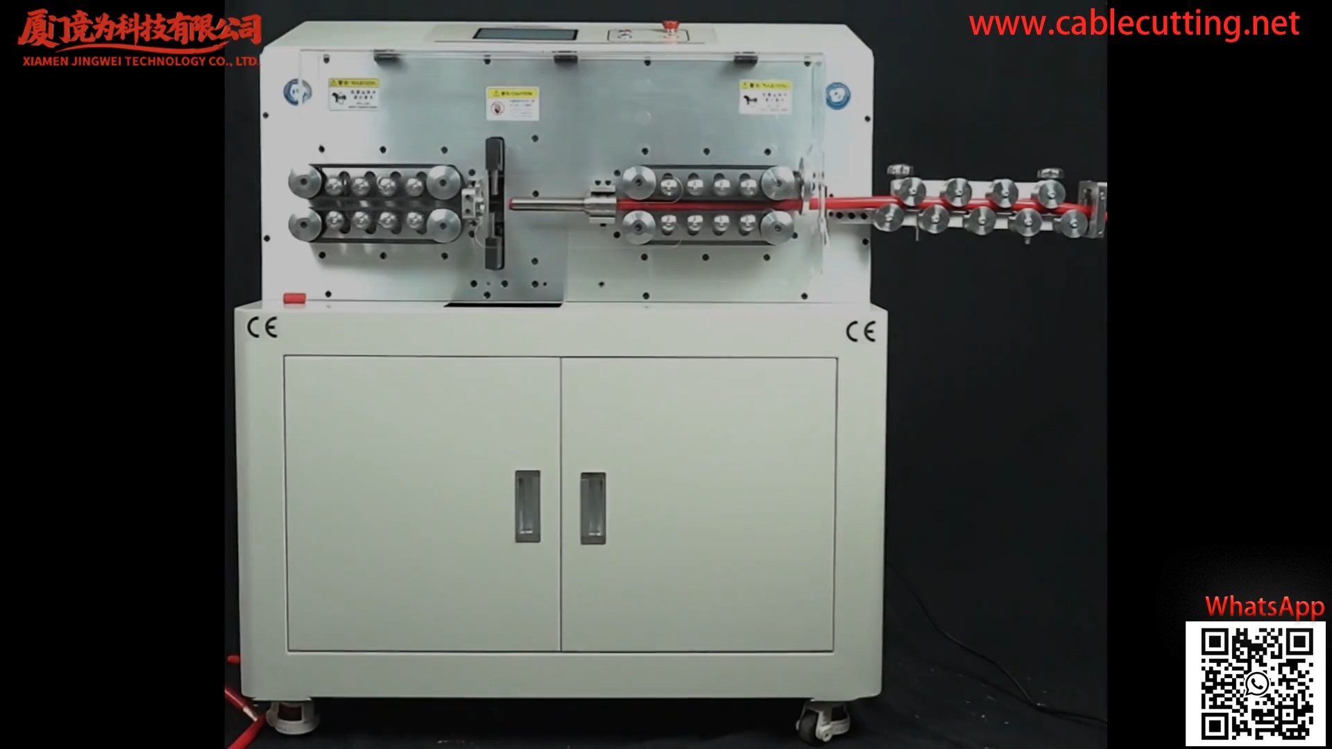 เครื่องปอกสายไฟ 150mm² WPM-MAX3 คุณภาพสูง จาก JINGWEI