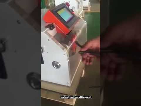 เครื่องตัดท่อลอนพลาสติกอัตโนมัติ | เครื่องตัดท่อลูกฟูกอัตโนมัติประสิทธิภาพสูง