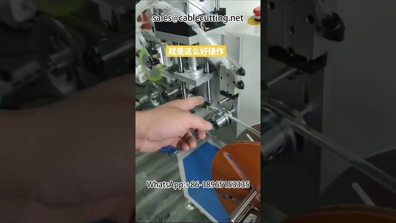 เครื่องพันท่ออัตโนมัติ | เครื่องม้วนสายไฟและท่ออุตสาหกรรมประสิทธิภาพสูง
