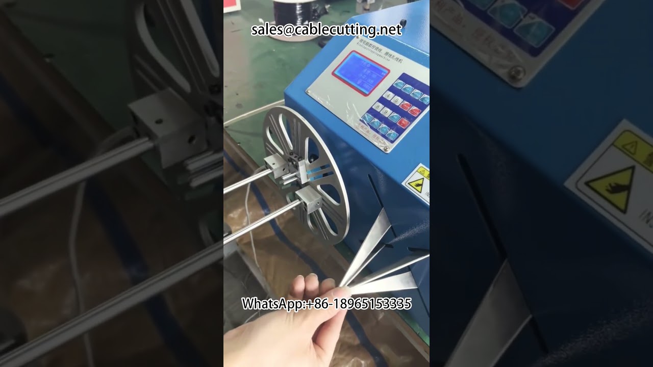 เครื่องพันสายเคเบิลข้อมูล & เครื่องปอกสายไฟอัตโนมัติ – เพิ่มประสิทธิภาพสายยานยนต์