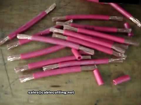 เครื่องตัดและปอกสายเคเบิลแบบมัลติคอร์ สำหรับสายหนา | เครื่องปอกสายไฟอัตโนมัติ