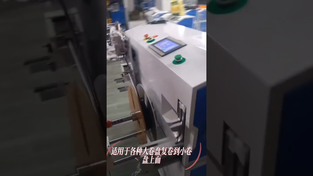 กรณีศึกษาเครื่องนับ คัดแยก ตัด และผูกท่อไนลอนอัตโนมัติ (Meter Counting, Sorting, Cutting & Tying) #โรงงาน