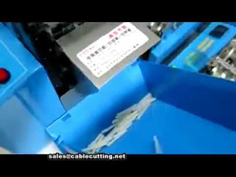 เครื่องตัดท่อแข็งอัตโนมัติ | เครื่องตัดท่อโลหะความเร็วสูงสำหรับโรงงาน