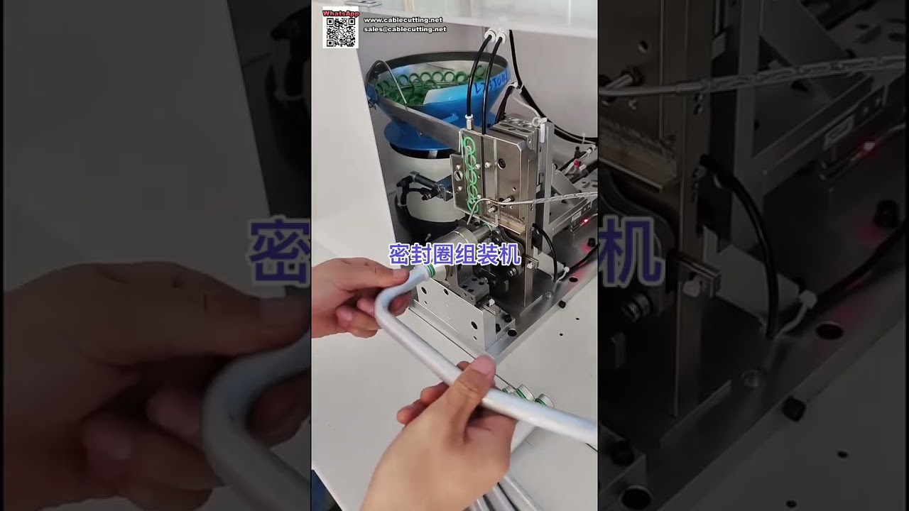เครื่องประกอบแหวนซีลซิลิโคนอัตโนมัติความเร็วสูง สำหรับแหวนโอริง