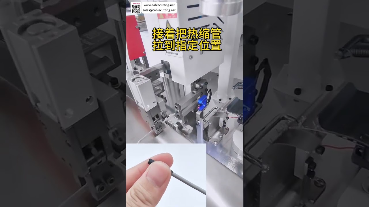 เครื่องย้ำขั้ว Dual Head พร้อมสอดท่อหดความร้อนหัวเดียว | สำหรับสายรัดรถยนต์อัตโนมัติ