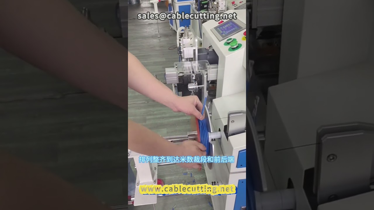 เครื่องพันสายและปอกสายอัตโนมัติสำหรับสายเน็ตเวิร์ก #เครื่องพันสาย #เครื่องปอกสาย #สายLAN #งานสาย