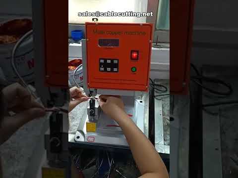 เครื่องรีดสายทองแดงเงียบ รุ่นใหม่! เชื่อมต่อสายไฟและตัด-ปอกสายทองแดงในเครื่องเดียว