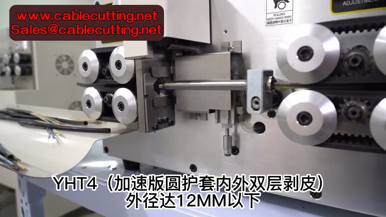 เครื่องปอกสายไฟไฟฟ้า 560W ชนิดสองชั้น สำหรับสายขนาด 2-10mm² ตัดและปอกสายไฟเสียได้อย่างมีประสิทธิภาพ