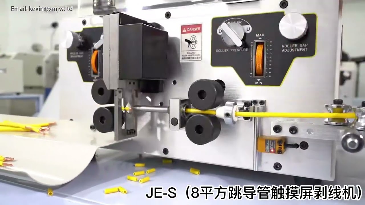 เครื่องปอกสายไฟอัตโนมัติ SWT 508JE S หน้าจอสัมผัส ตัด-ปอกสาย PVC Teflon สายถัก 0.1-8mm²