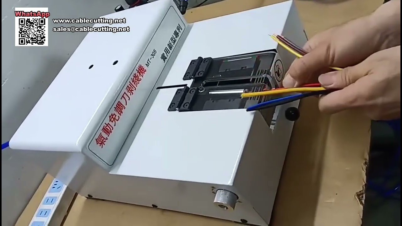 เครื่องปอกสายลมแบบปรับใบมีดอัตโนมัติที่ใช้งานได้จริง – เครื่องมือตัดสายเคเบิลที่รวดเร็ว