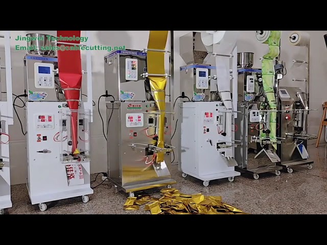 เครื่องบรรจุแนวตั้งอเนกประสงค์ VFFS 3 in 1 สำหรับบรรจุผง เม็ด และชา อัตโนมัติ