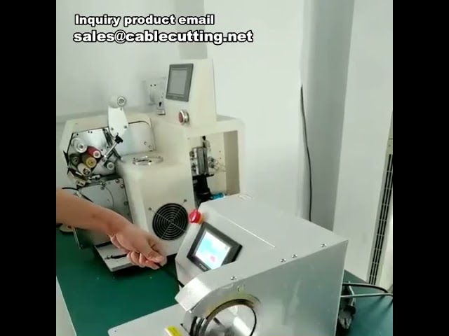 เครื่องพันเทปสายไฟอัตโนมัติ | เครื่องม้วนเทปสายรัด Harness | เครื่องพันสายไฟ Harness