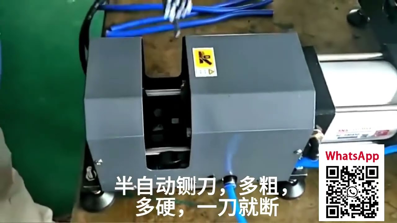 ล้ำหน้า! อุปกรณ์อัตโนมัติผลิตชุดสายไฟ (Wire Harness Automation) - ภาพรวมประสิทธิภาพสูง
