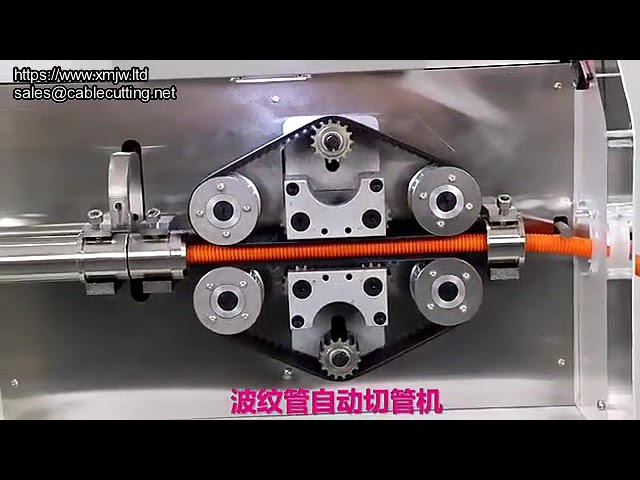 เครื่องป้อน นับ และตัดท่อลูกฟูกอัตโนมัติ | เพิ่มความแม่นยำในสายการผลิต