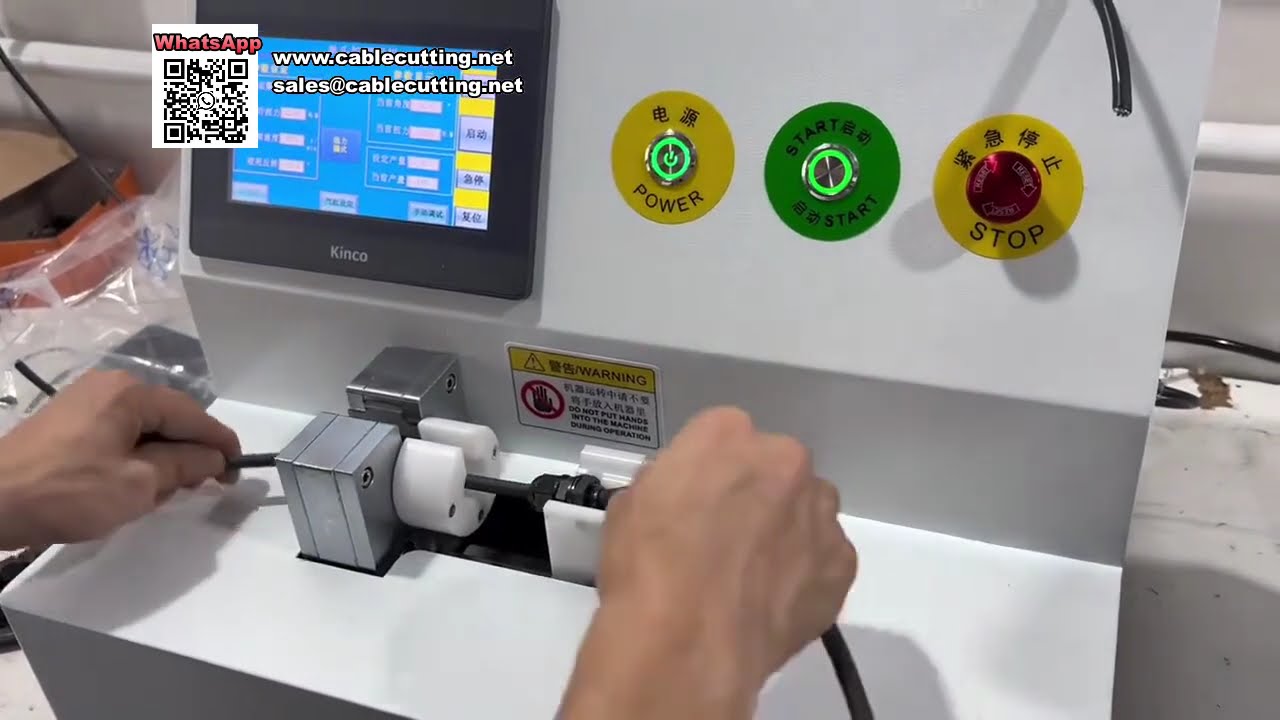 เครื่องขันน็อตแนวราบและเครื่องปอกสายอัตโนมัติสำหรับการผลิตชุดสายไฟ