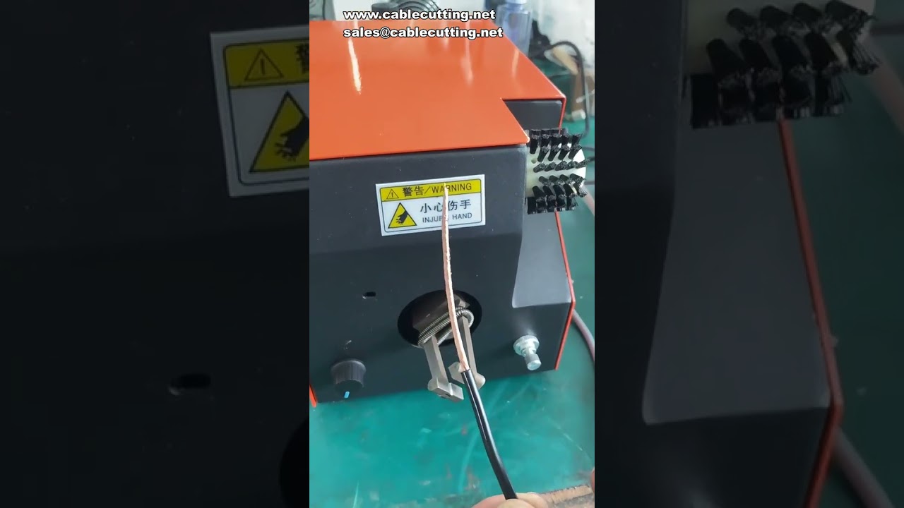 เครื่องขยายและบิดหัวจับสำหรับสายดินและสายชีลด์ | เครื่องบิดสายไฟอัตโนมัติ