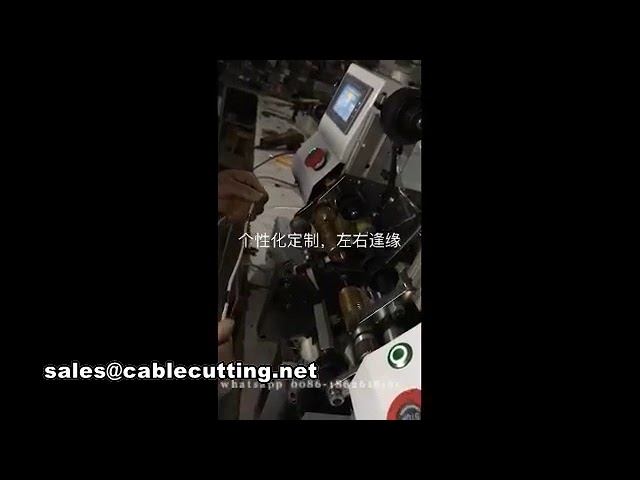 เครื่องพันเทปสายไฟอัตโนมัติ | เครื่องพันเทปสองจุด | เครื่องพันเทปหุ้มสายไฟ - โซลูชันการพันเทปที่มีประสิทธิภาพ