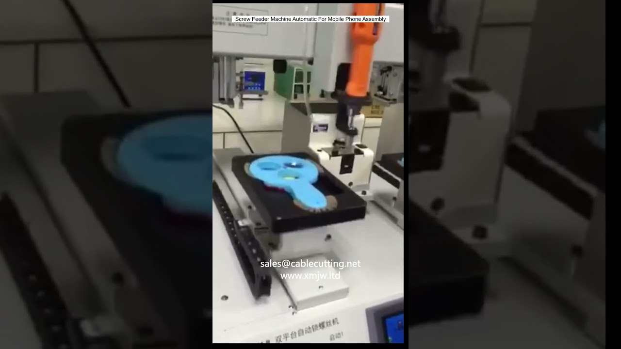 Screw Feeder Machine Automatic For Mobile Phone Assembly
