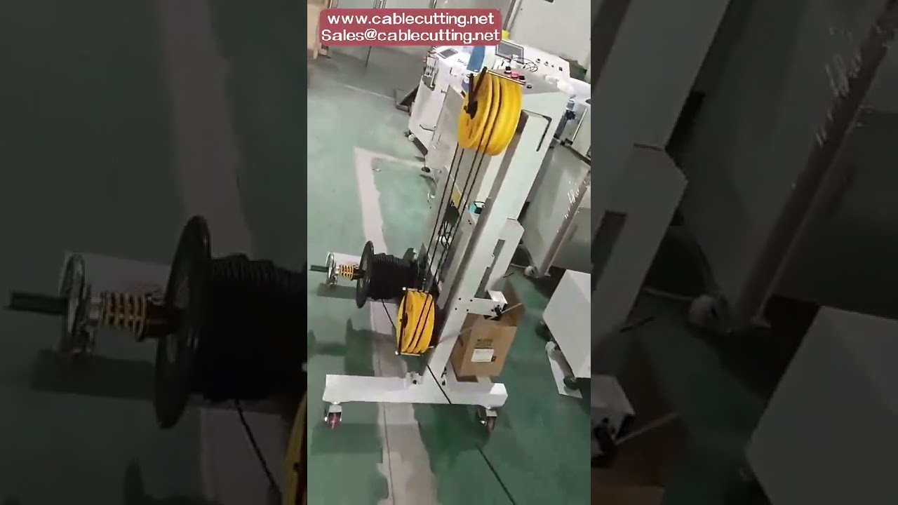 เครื่องนับเมตร ตัด และม้วนสายไฟอัตโนมัติ | เครื่องม้วนสายไฟประสิทธิภาพสูง