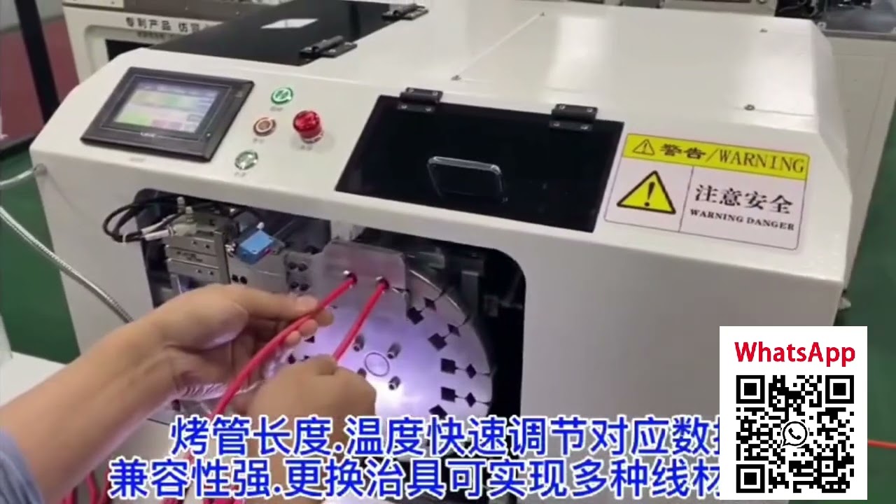 เครื่องจักรติดตั้งท่อหดความร้อนอัตโนมัติ | Heat Shrink Tube Applicator