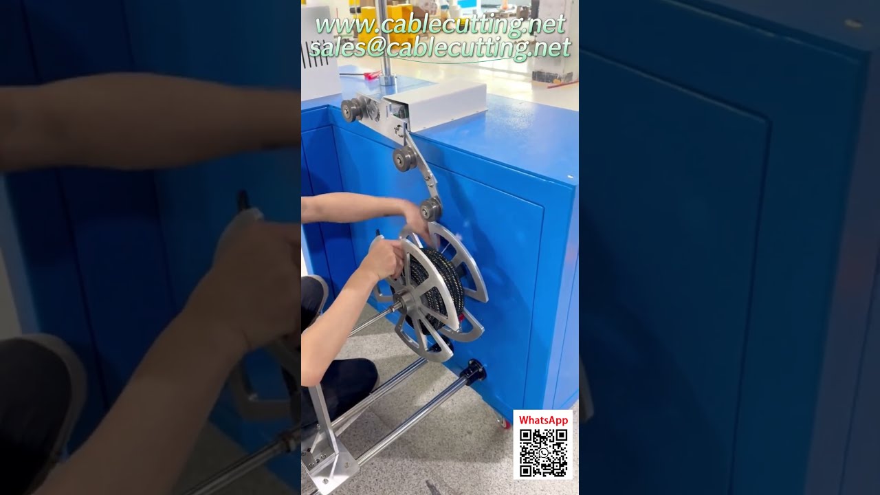เครื่องม้วนอเนกประสงค์ สำหรับสายไฟ ลวดสลิง ท่อ และยางเส้น | เพิ่มประสิทธิภาพการผลิต
