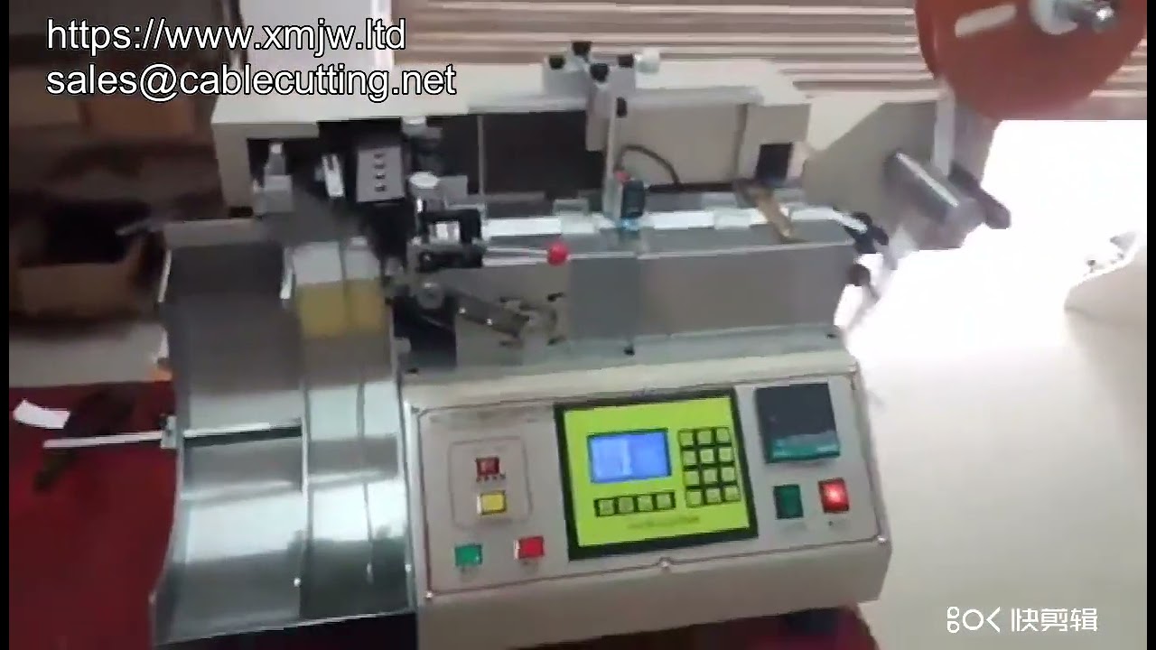 เครื่องตัดและพับป้ายผ้าอัตโนมัติสำหรับเสื้อผ้าและสิ่งทอ | เพิ่มประสิทธิภาพการผลิต
