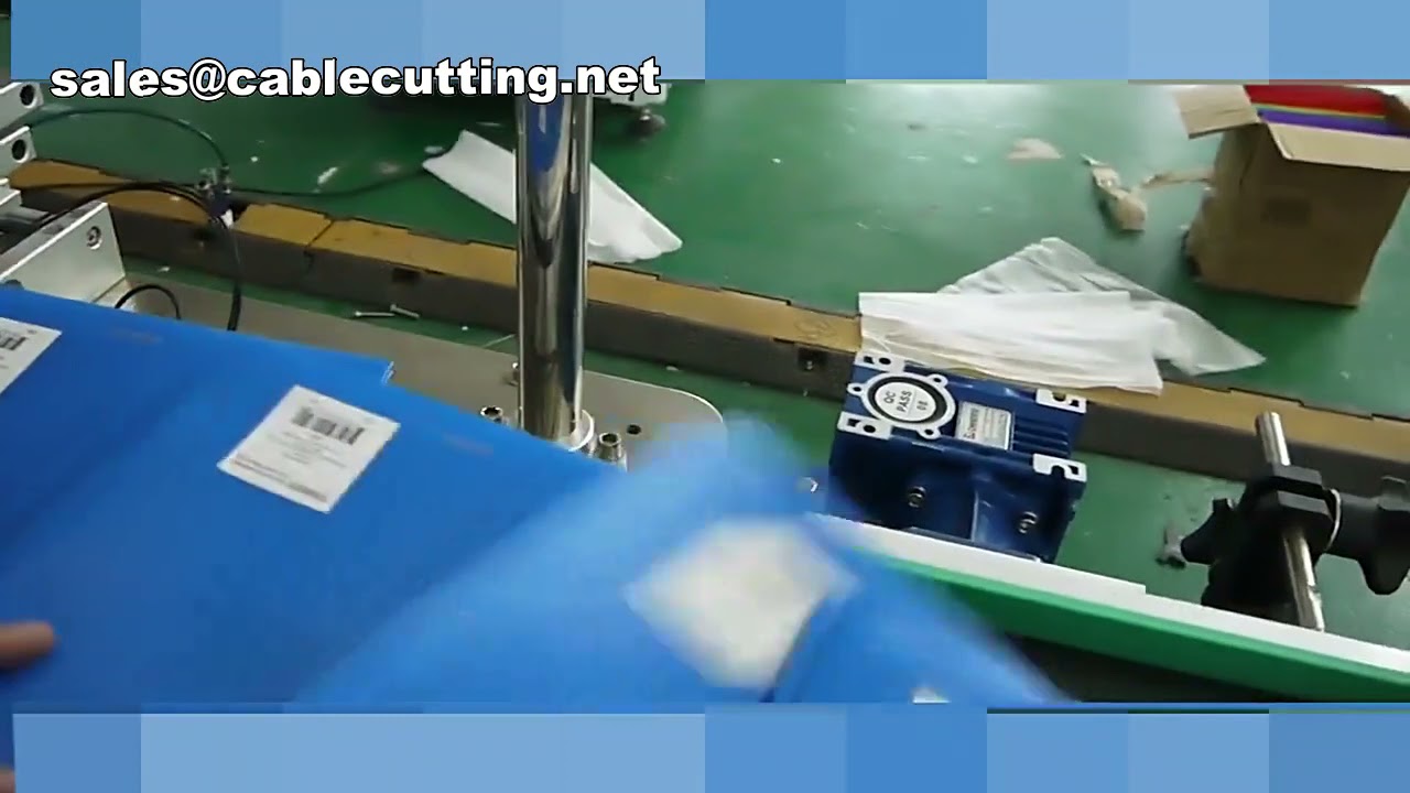 เครื่องติดสติกเกอร์และเทปป้ายอัตโนมัติสำหรับกล่องพับ | สายการผลิตบรรจุภัณฑ์
