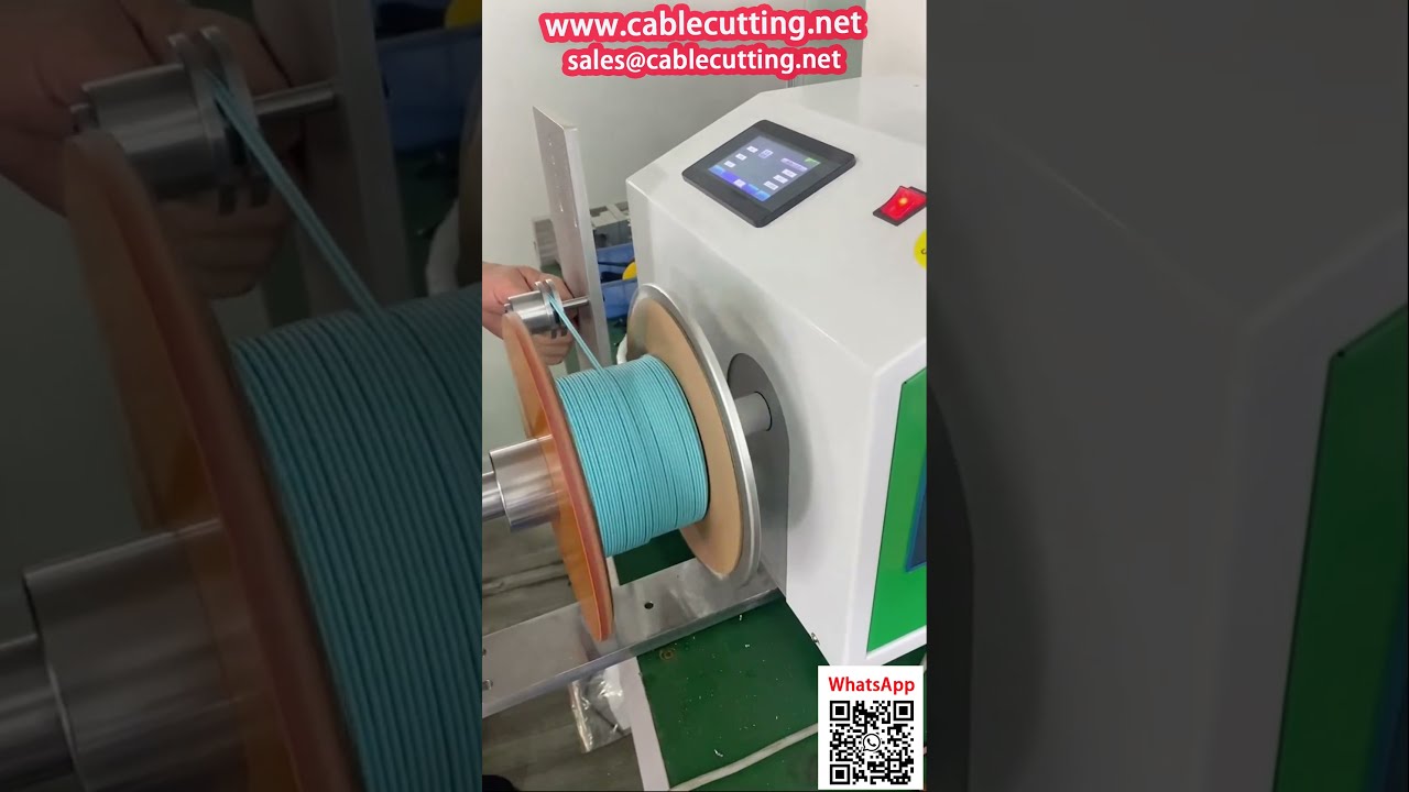 Высокоскоростная намотка оптоволокна на бумажные катушки