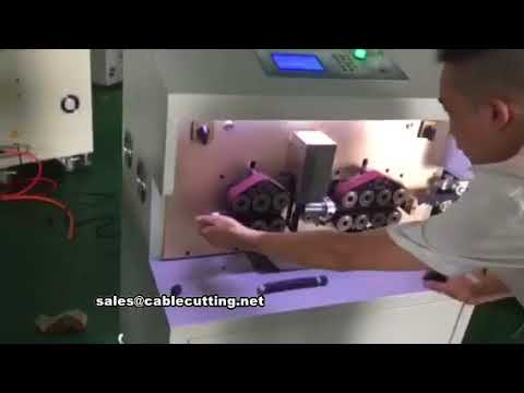 เครื่องตัดปอกสายไฟสี่เหลี่ยมขนาดใหญ่ ระบบอัตโนมัติควบคุมด้วยคอมพิวเตอร์