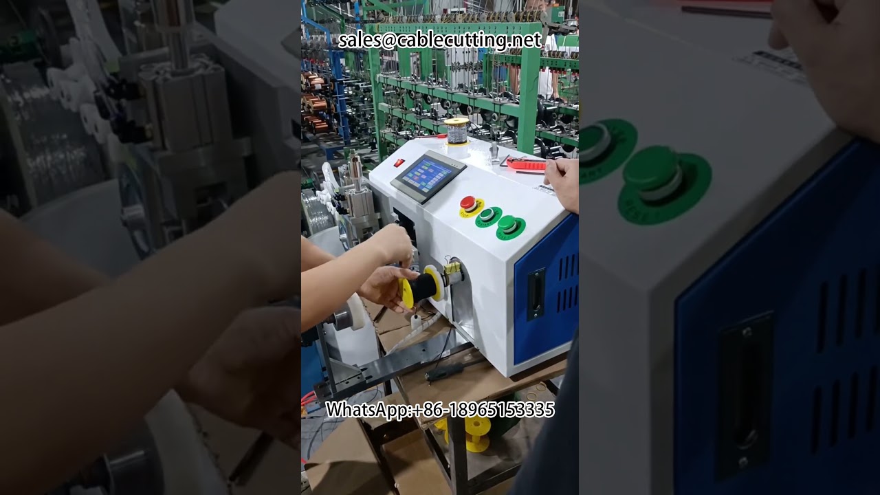 เครื่องม้วนสายไฟนับเมตรอัตโนมัติ #เครื่องม้วนสายไฟ #แปรรูปชุดสายไฟ #สายไฟ