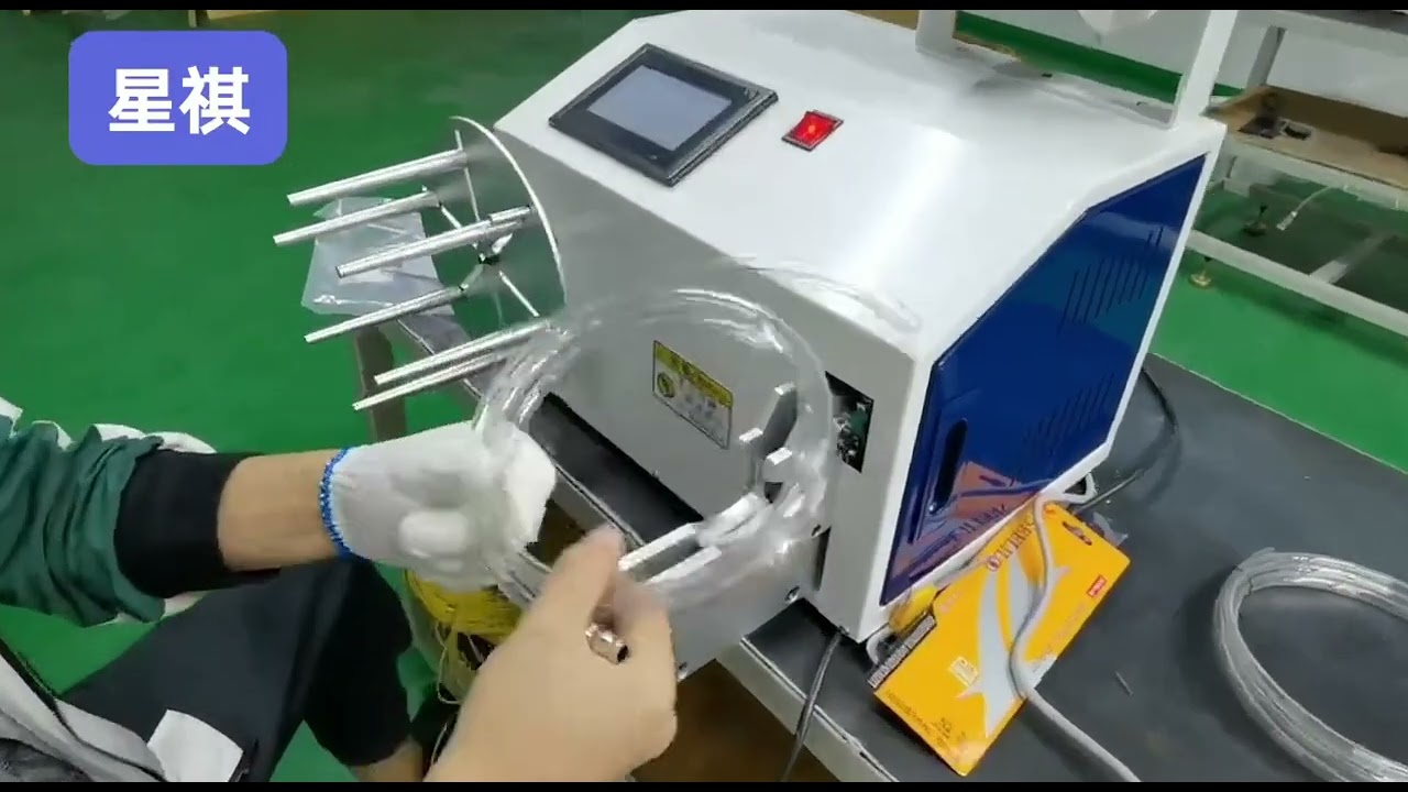 เครื่องม้วนและผูกสายไฟอัตโนมัติ 530 มม. – เพิ่มประสิทธิภาพการบรรจุภัณฑ์