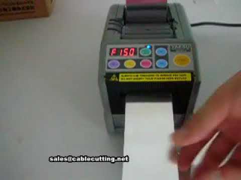เครื่องตัดและจ่ายเทปอลูมิเนียมฟอยล์อัตโนมัติ | ตัดแม่นยำ ประหยัดเวลา