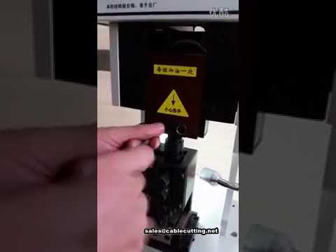 เครื่อง crimping ขั้วต่อ, การใช้งานและแก้ไขปัญหา | วิดีโอสาธิต