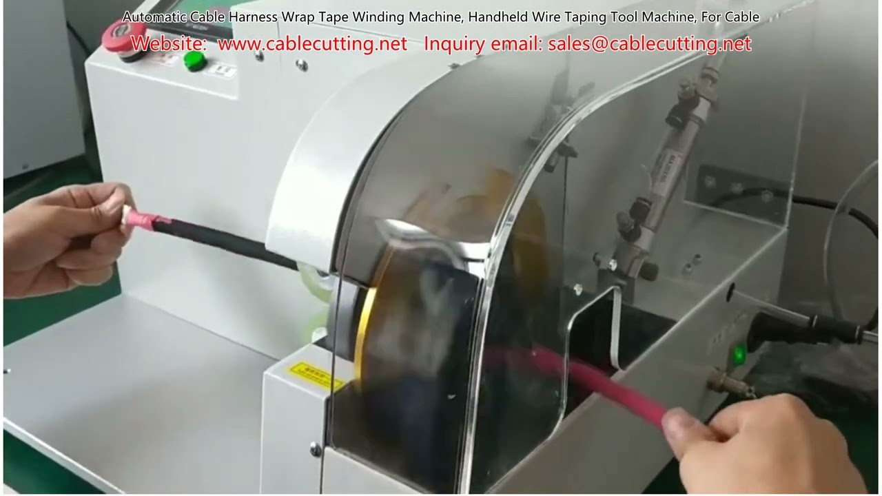 เครื่องพันเทปสายไฟอัตโนมัติแบบมือถือ สำหรับมัดสายเคเบิลและสายไฟ | Handheld Wire Taping Machine