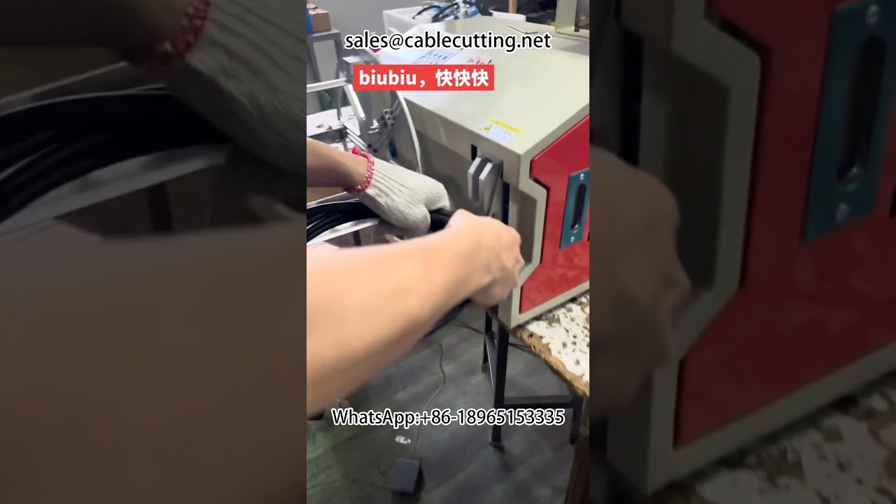 เครื่องพันและมัดสายเคเบิลข้อมูลอัตโนมัติ | เพิ่มประสิทธิภาพการผลิต