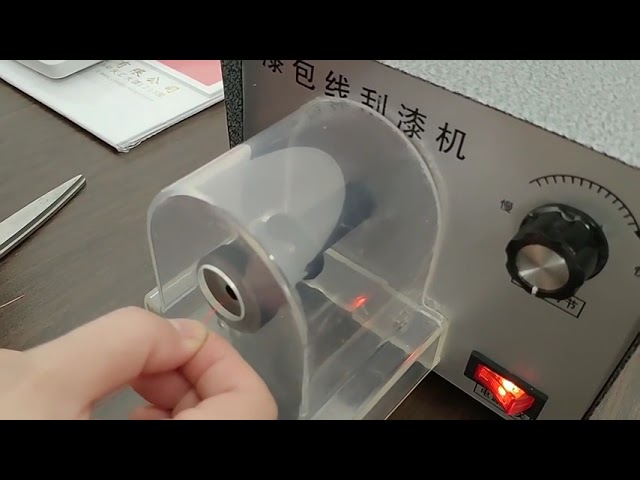 เครื่องปอกสายเคลือบแม่เหล็กทองแดง-อะลูมิเนียม | เครื่องปอกสายไฟเคลือบสำหรับสายตัน