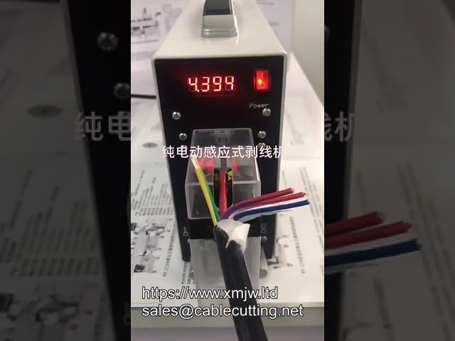 เครื่องปอกสายไฟอัตโนมัติ 110V ขายดี เหมาะสำหรับโรงงานผลิต