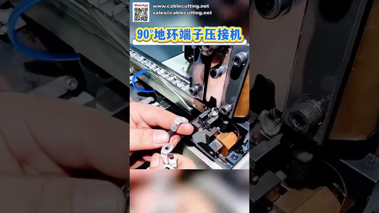 เครื่องปั๊มหัวเทียนอัตโนมัติสำหรับขั้วต่อเดี่ยว (Single Pin) จำหน่ายตรงจากโรงงาน
