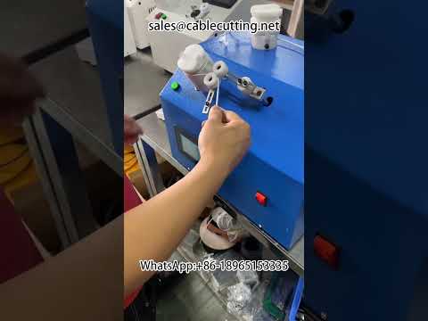 เครื่องพันสายชาร์จ iPhone อัตโนมัติ | เครื่องพันสายเคเบิลข้อมูล | สายไฟ winding machine