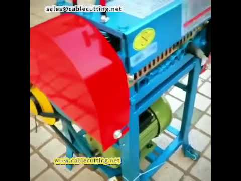 เครื่องปอกสายไฟอัตโนมัติ รีไซเคิลสายทองแดงเหลือใช้ เครื่องปอกสายไฟสำหรับบ้าน