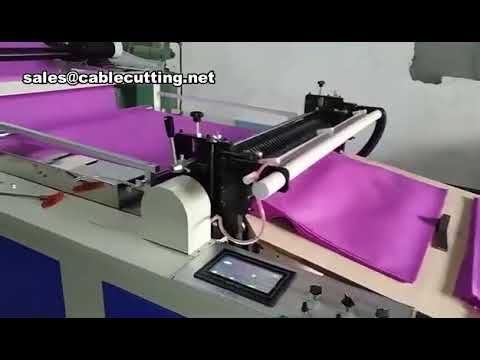 เครื่องตัดขวางอัตโนมัติสำหรับกระดาษคราฟท์ ผ้าไม่ทอ ฟิล์ม PVC | ตัดแม่นยำด้วยระบบคอมพิวเตอร์