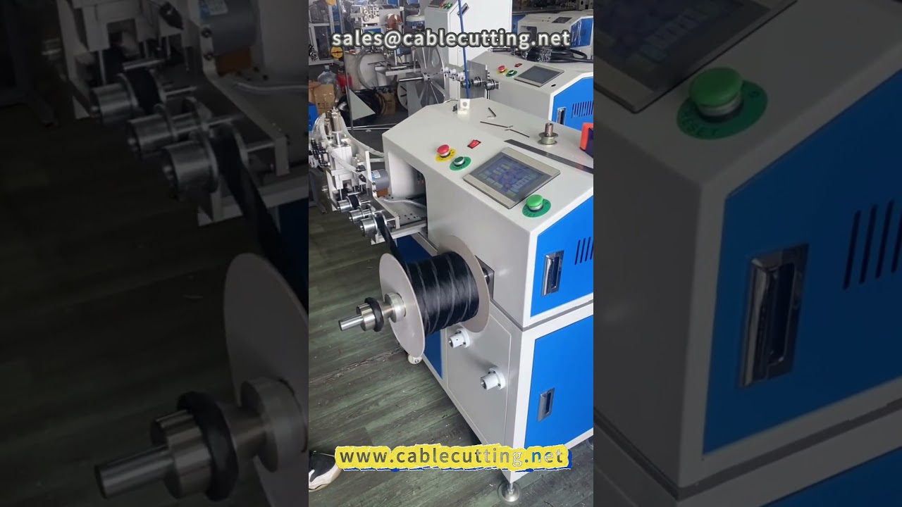 เครื่องม้วนท่อถักอัตโนมัติ 90 เมตร | ท่อถัก ลวดถัก | อุปกรณ์แปรรูปสายไฟ