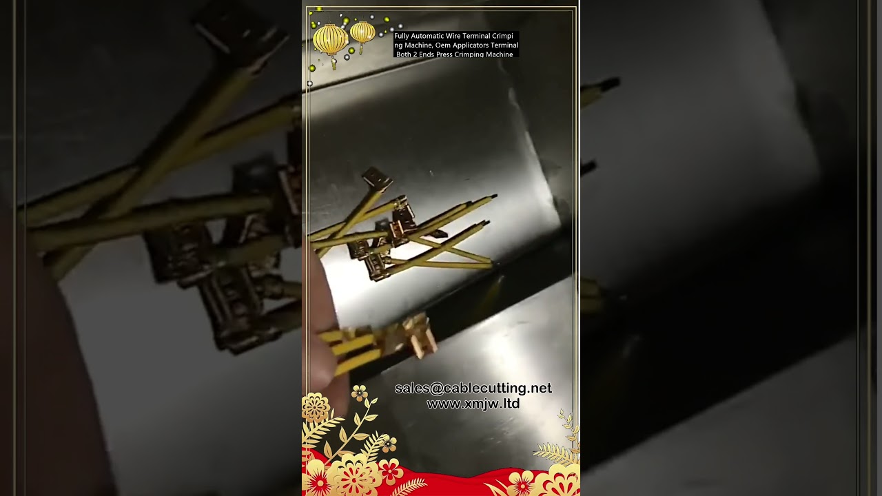 เครื่อง Crimping สายไฟอัตโนมัติเต็มรูปแบบ พร้อม Applicator OEM กดหัว端子ทั้งสองข้าง