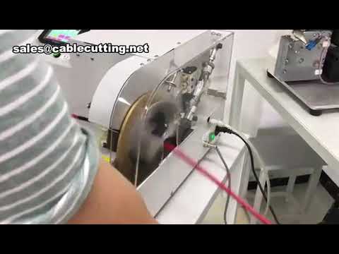 เครื่องพันเทปสายไฟอัตโนมัติรุ่น 2 | เพิ่มประสิทธิภาพการผลิต
