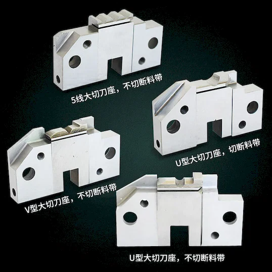 ใบมีดบล็อกตัดเครื่องเทอร์มินอล แม่พิมพ์สายพาน A-22 Thumb