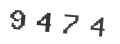 Verification Code Image